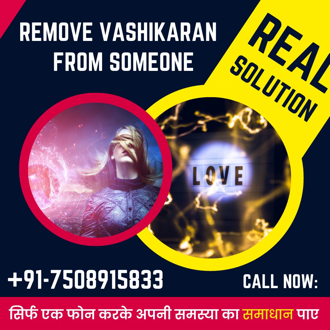 Remove Vashikaran from Someone
