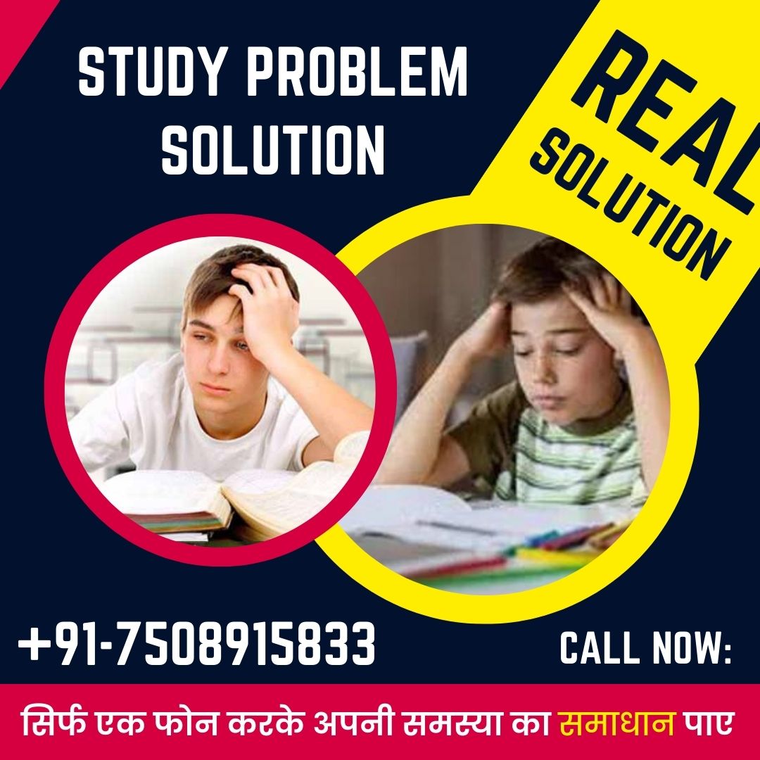 Study Problem Solution