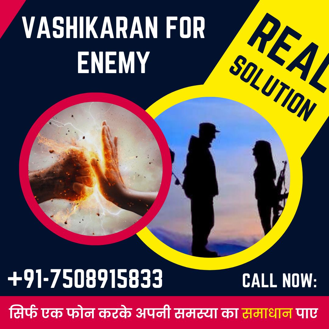 Vashikaran for enemy