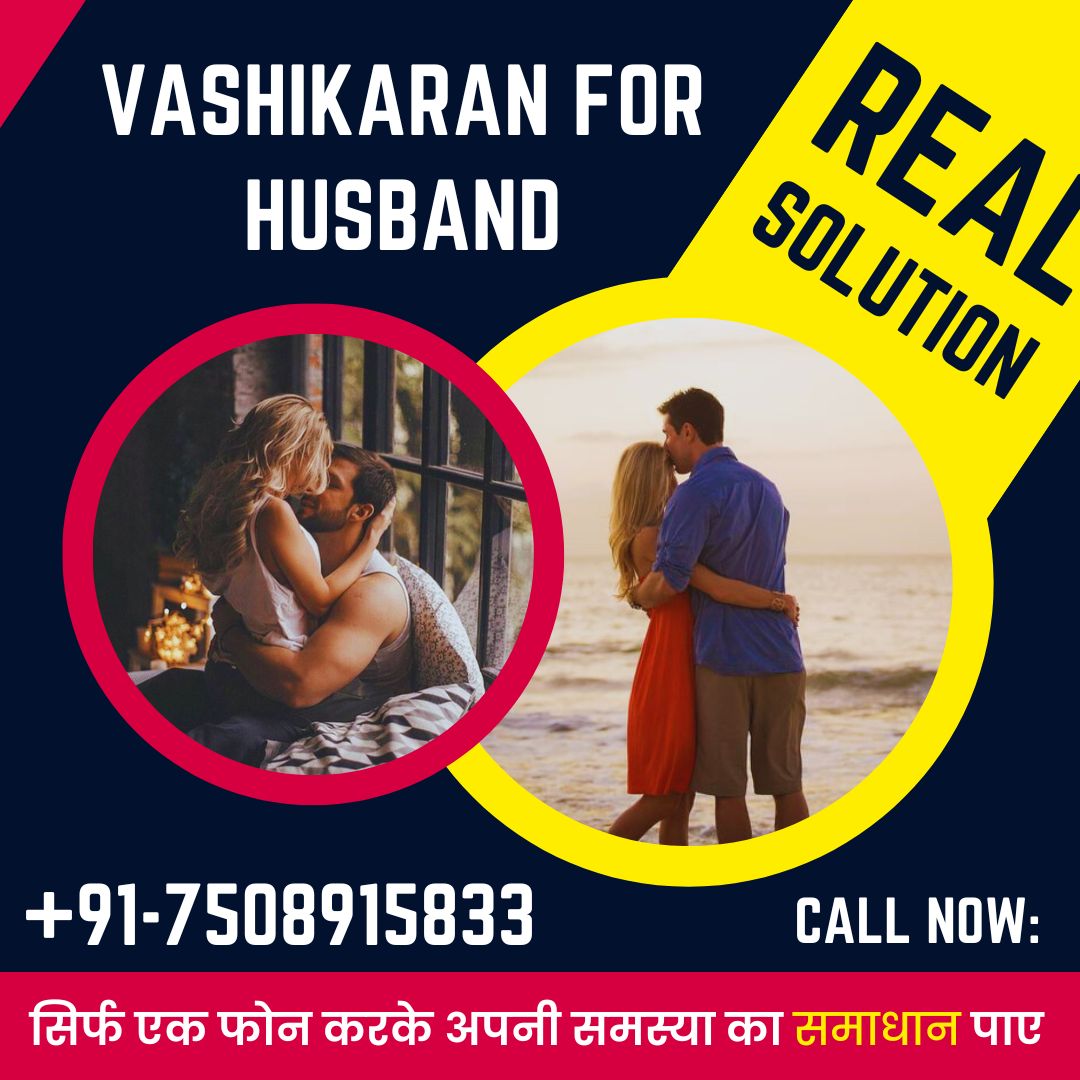 Vashikaran for husband