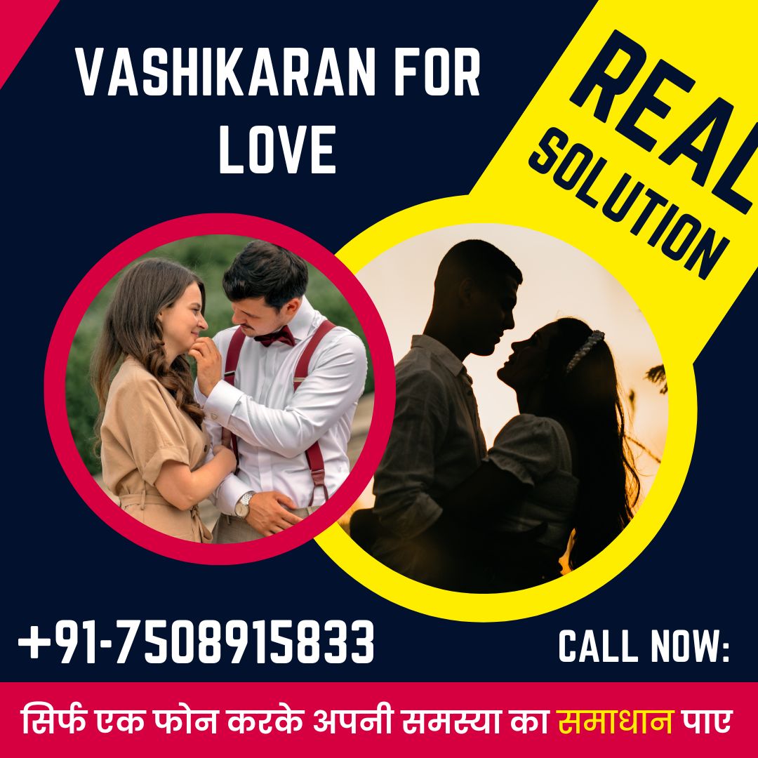 Vashikaran for Love