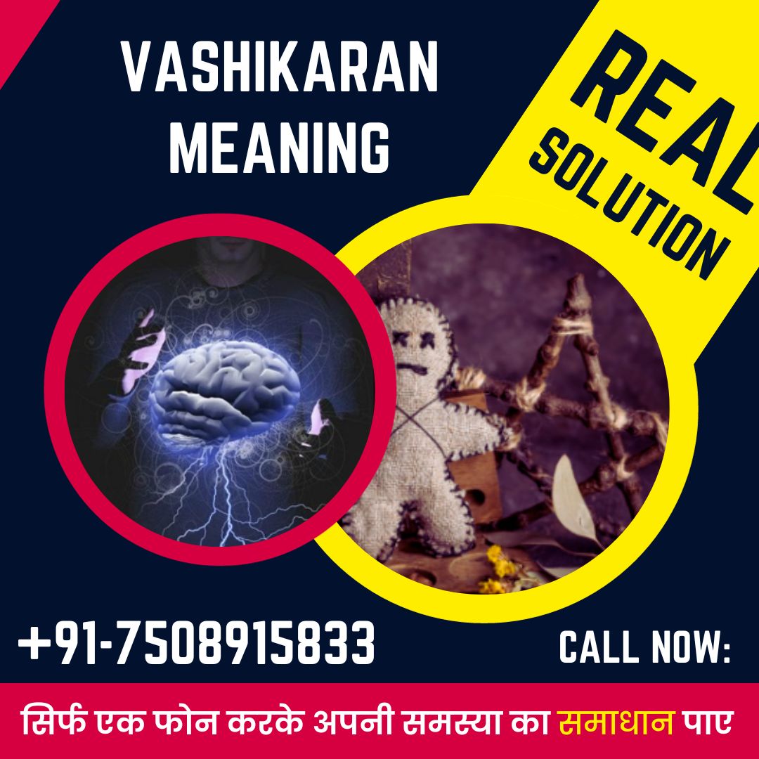 Vashikaran Meaning