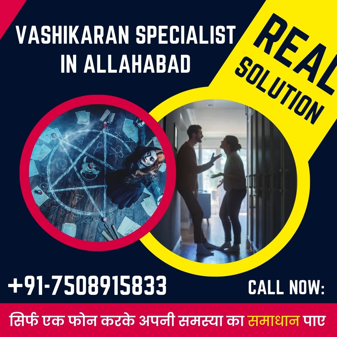 Vashikaran Specialist in Allahabad