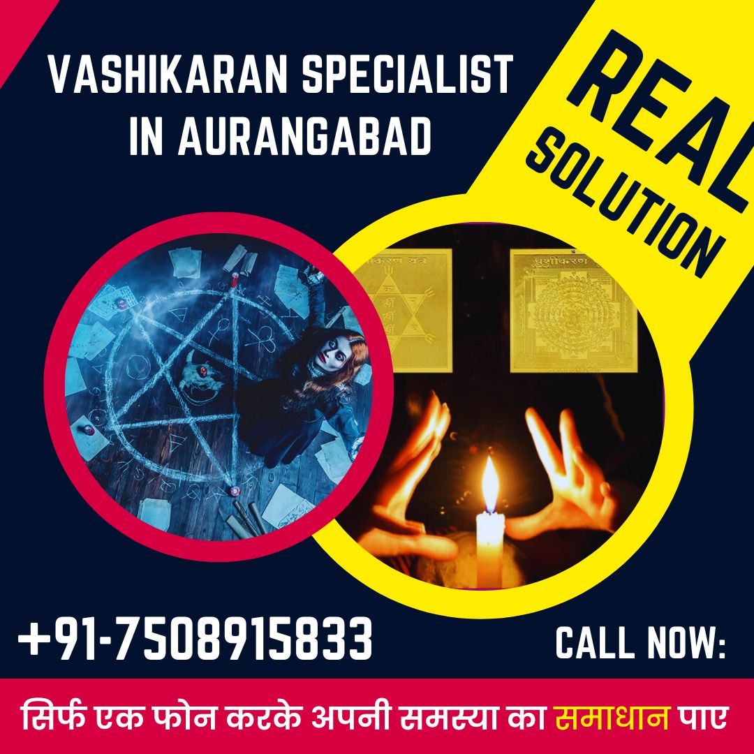 Vashikaran Specialist in Aurangabad