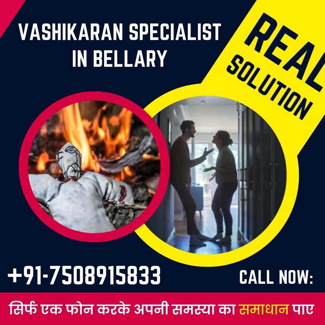 Vashikaran Specialist in Bellary