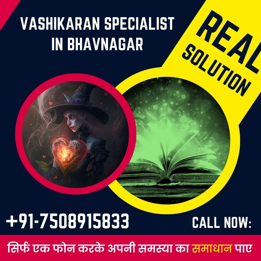 Vashikaran Specialist in Bhavnagar