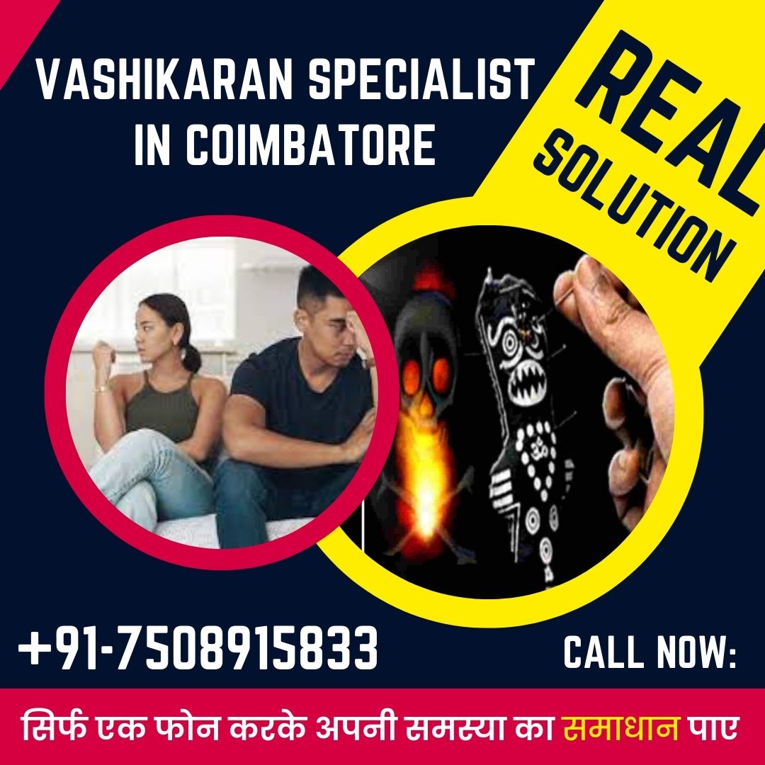 Vashikaran Specialist in Coimbatore