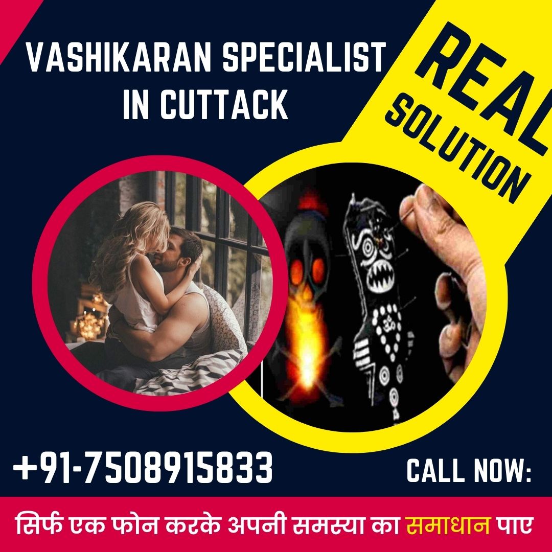 Vashikaran Specialist in Cuttack
