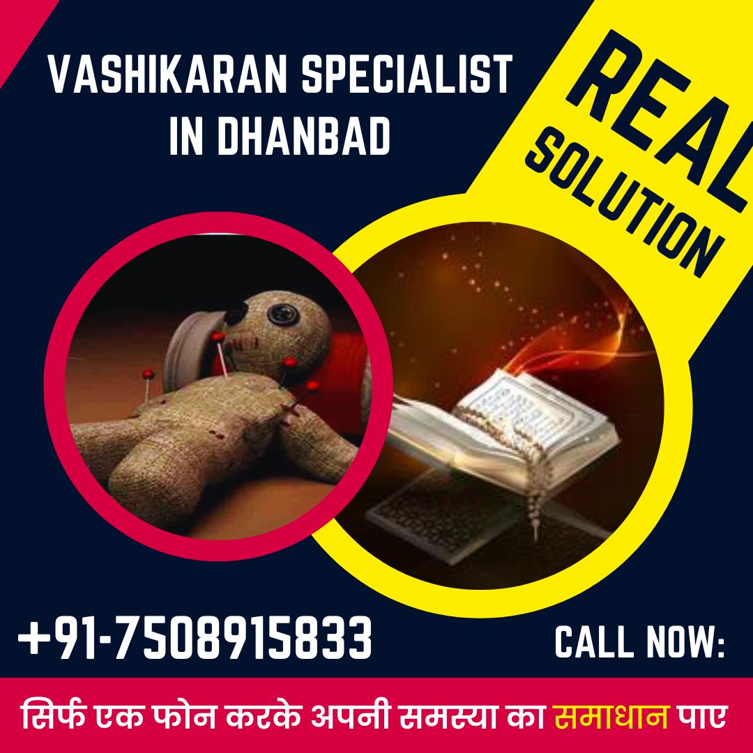 Vashikaran Specialist in Dhanbad
