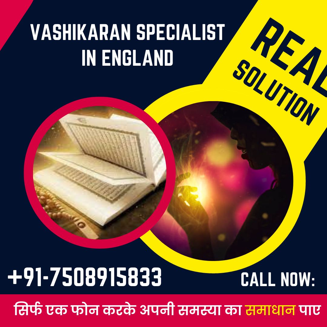 Vashikaran Specialist in England