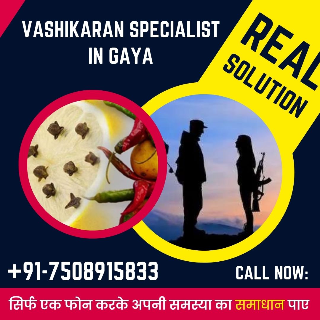 Vashikaran Specialist in Gaya