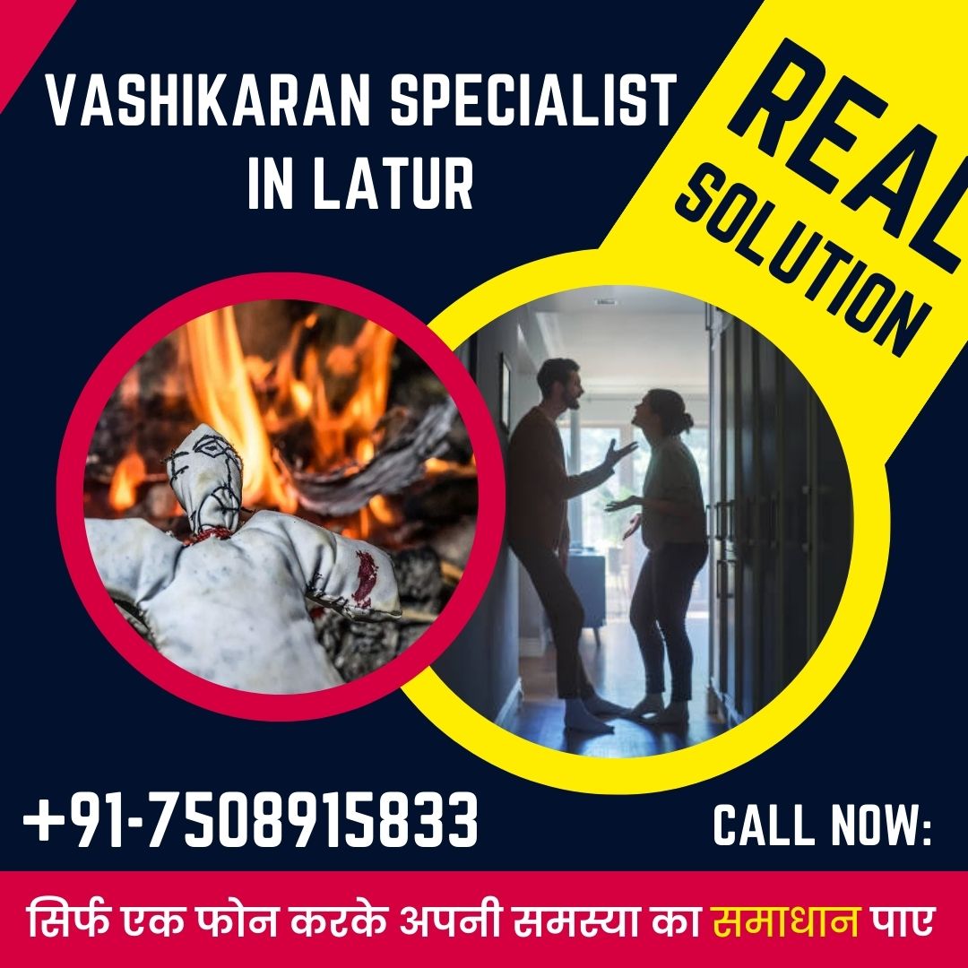 Vashikaran Specialist in Latur