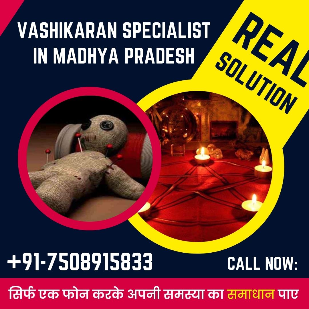 Vashikaran Specialist in Madhya Pradesh