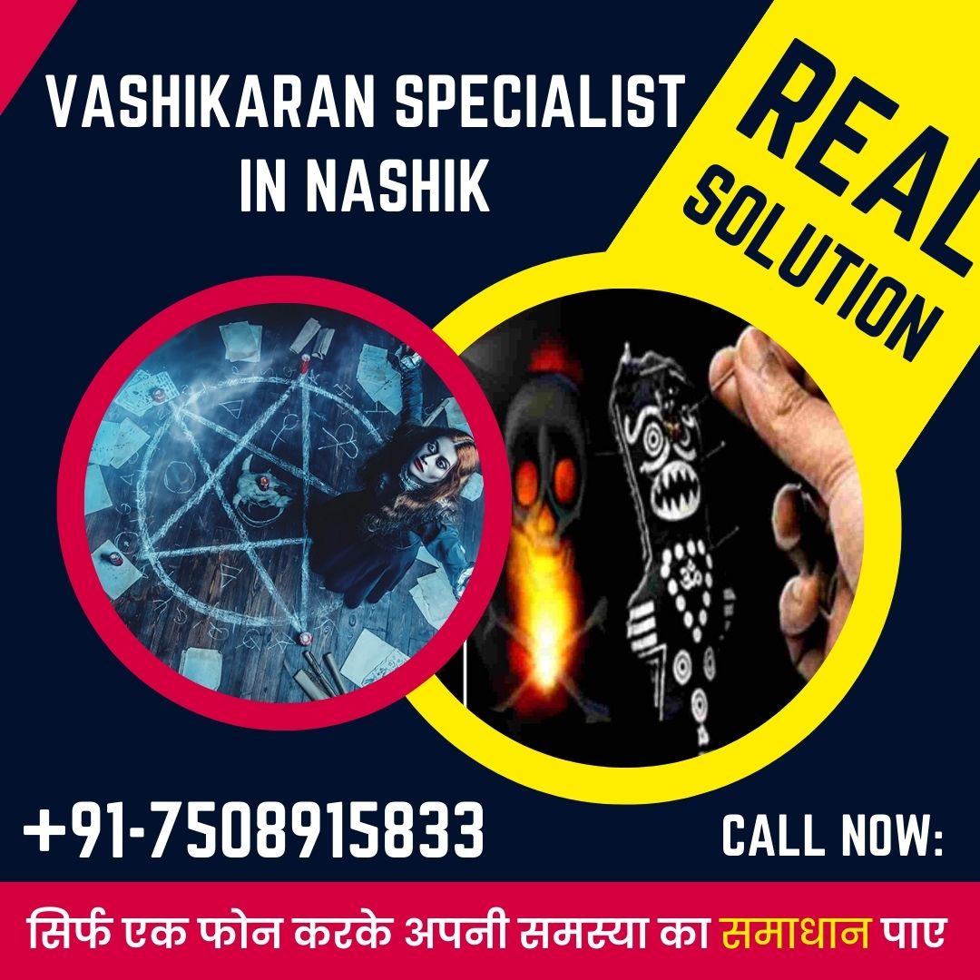 Vashikaran Specialist in Nashik