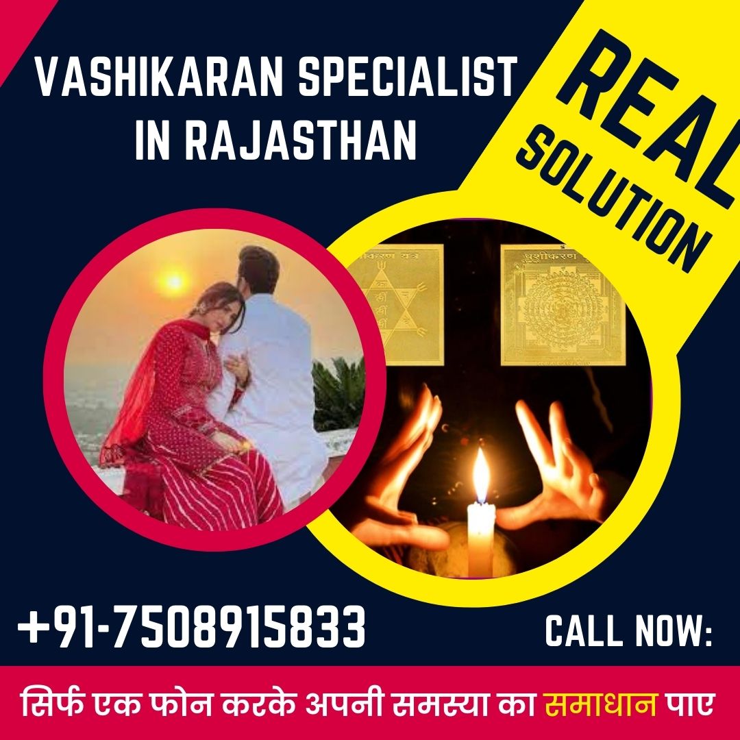 Vashikaran Specialist in Rajasthan