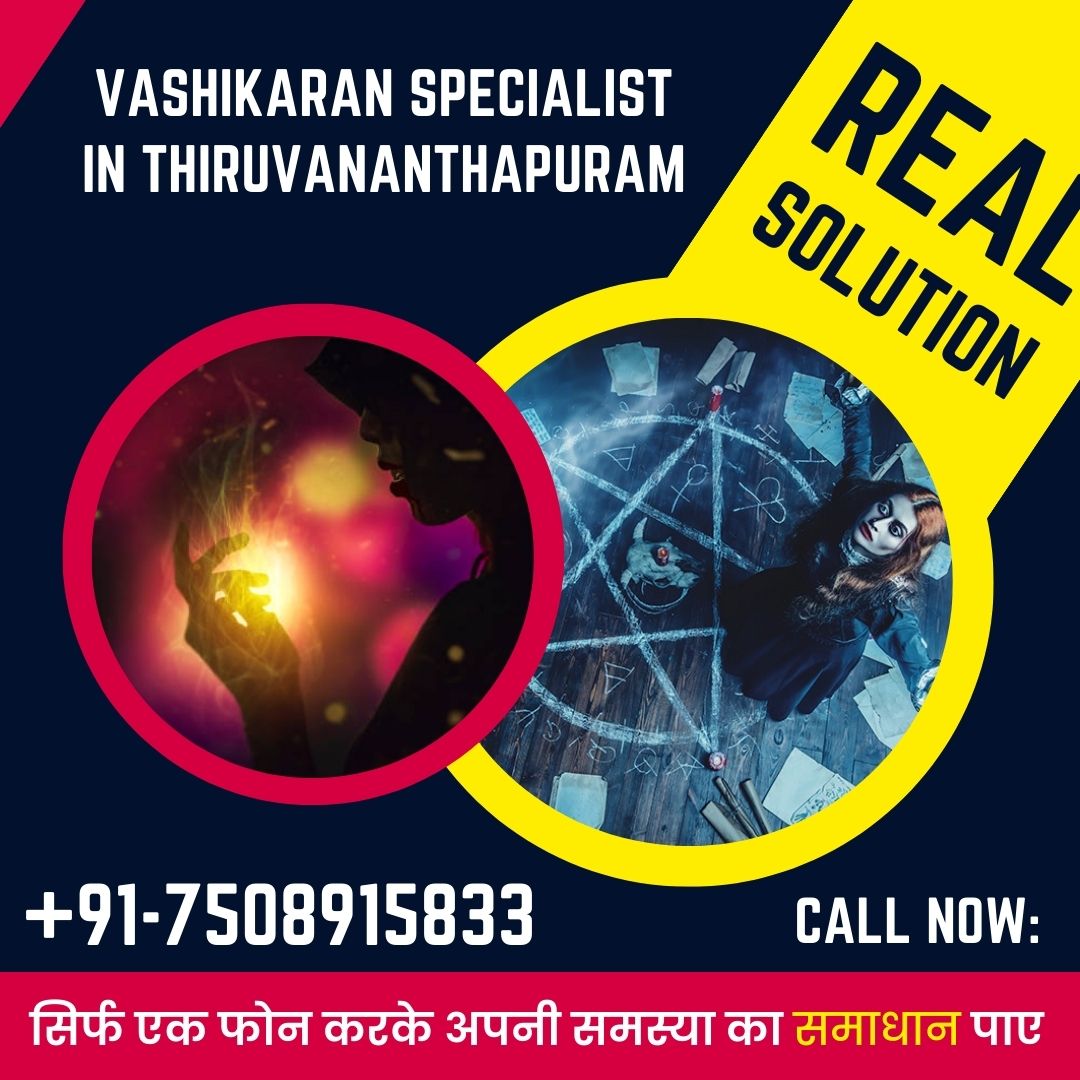 Vashikaran Specialist in Thiruvananthapuram