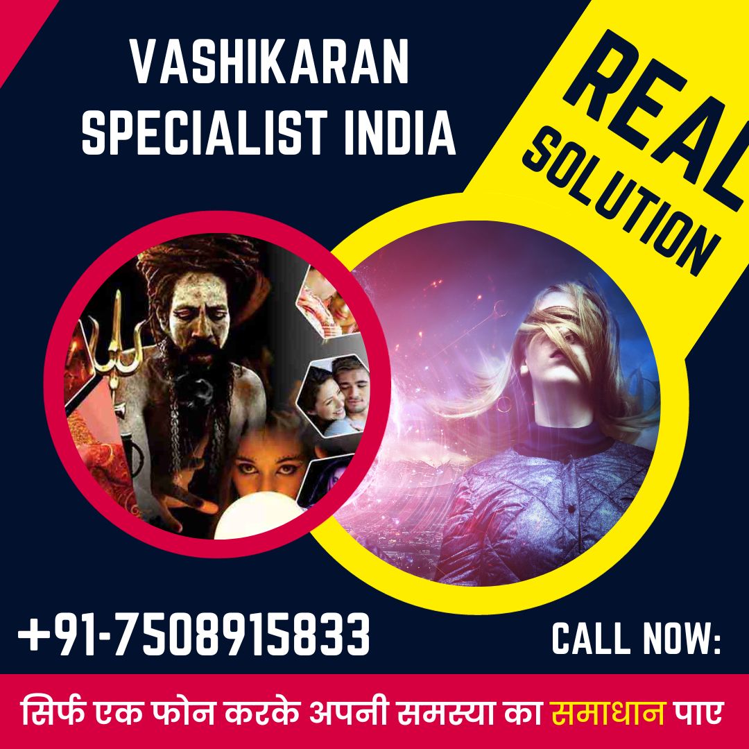 Vashikaran specialist india