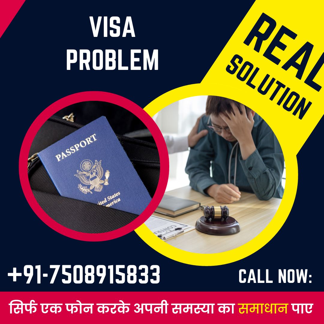 Visa Problems