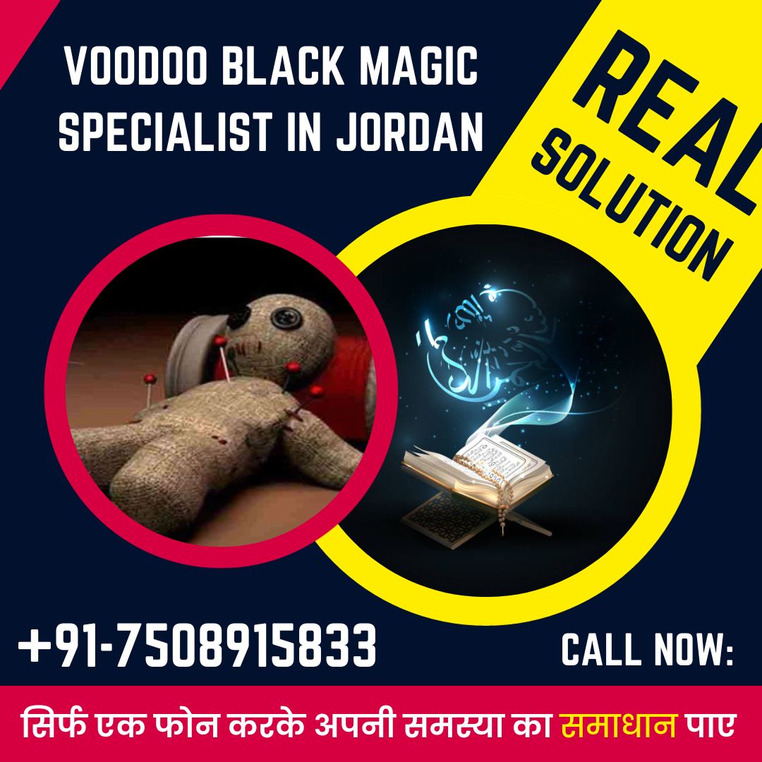 Voodoo Black Magic Specialist in oman