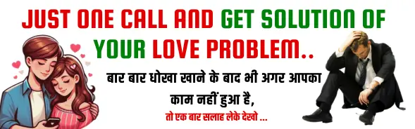 Famous Molana Firoz Shaikh +91-9056709884